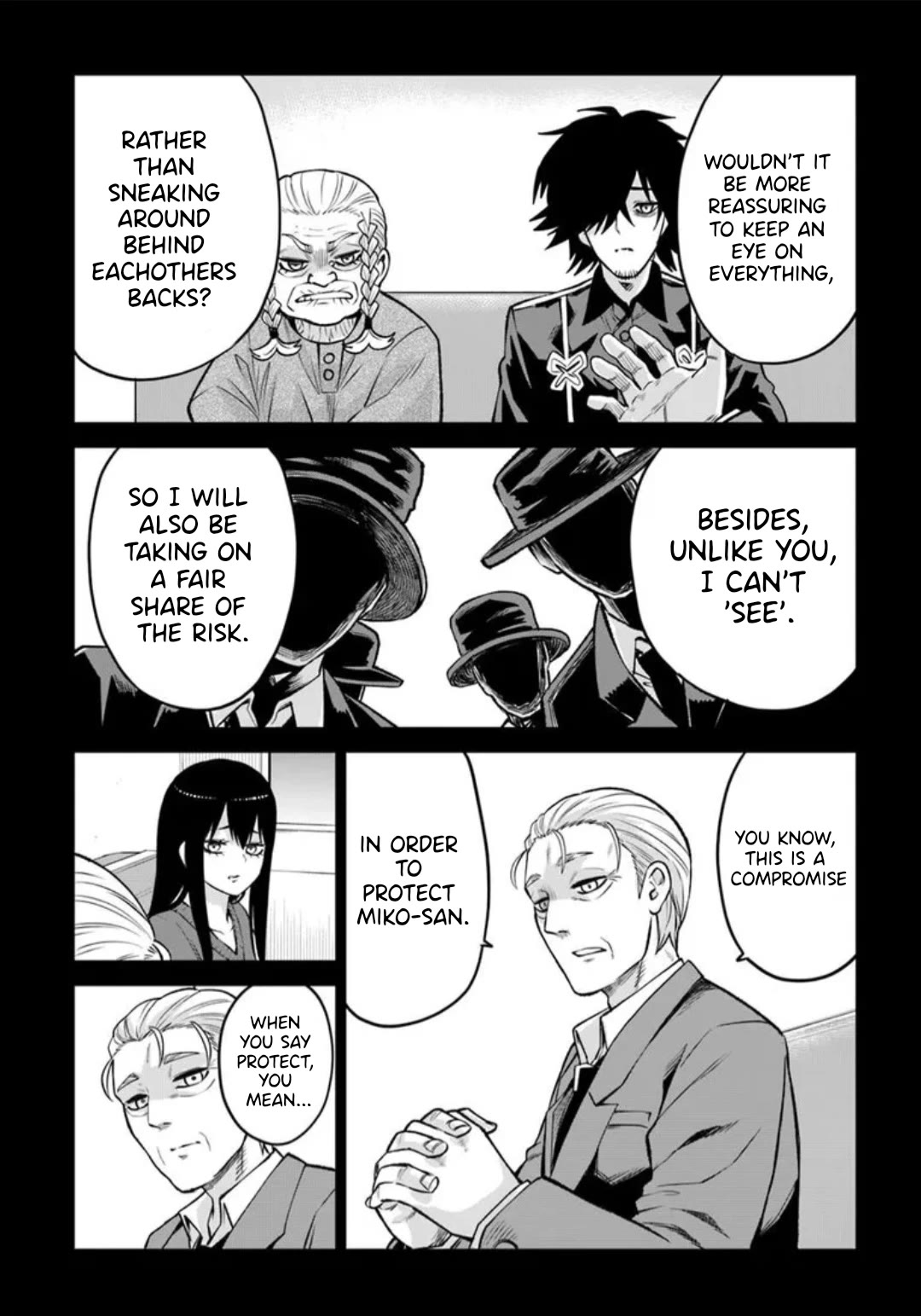 The Girl Who Can See Them Chapter 67 - Page 8