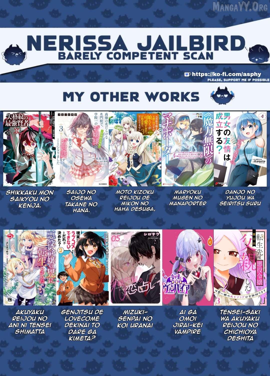 The Girls Who Traumatized Me Keep Glancing at Me, but Alas, It’s Too Late Chapter 27.2 - Page 2