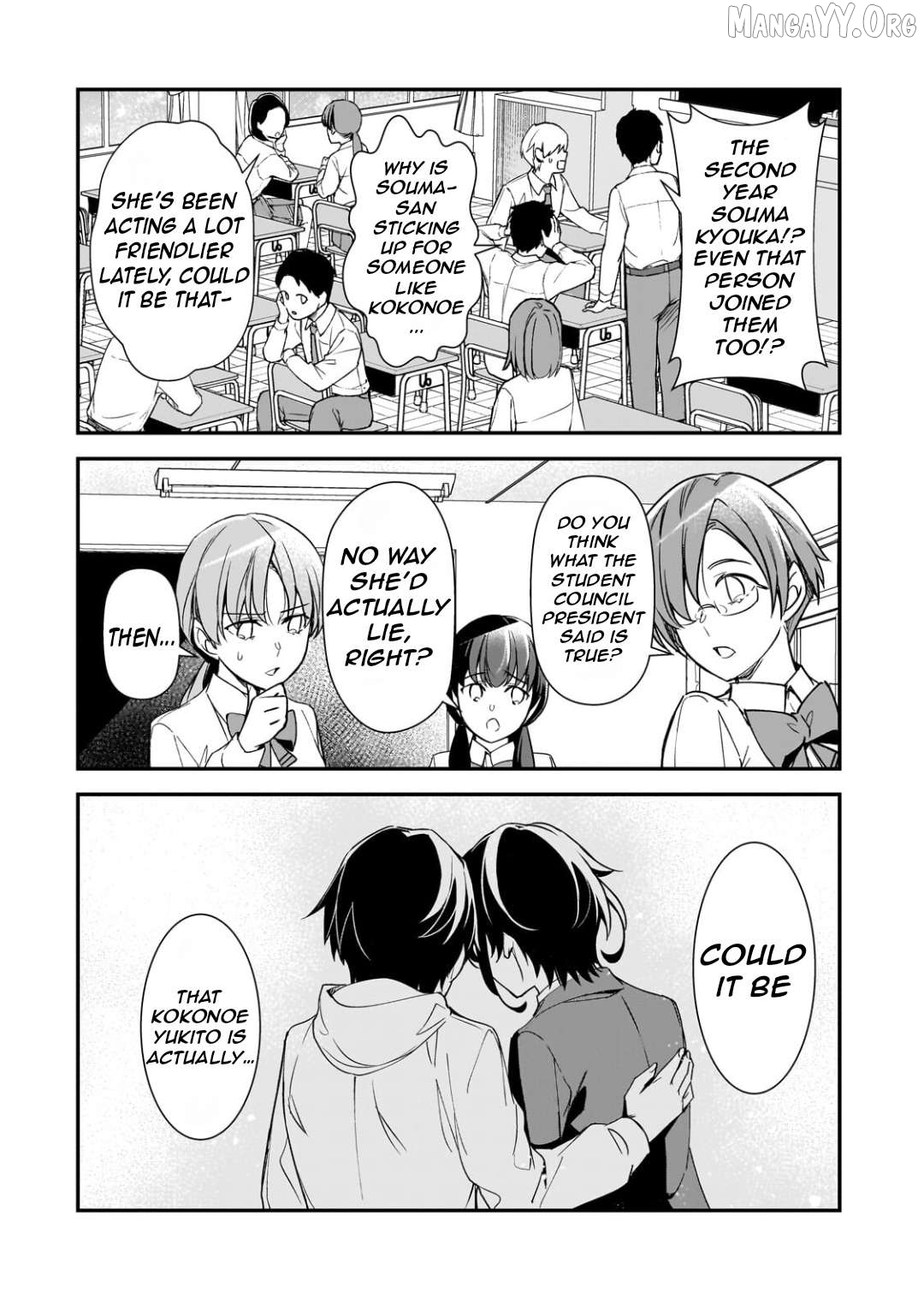 The Girls Who Traumatized Me Keep Glancing at Me, but Alas, It’s Too Late Chapter 27.2 - Page 13