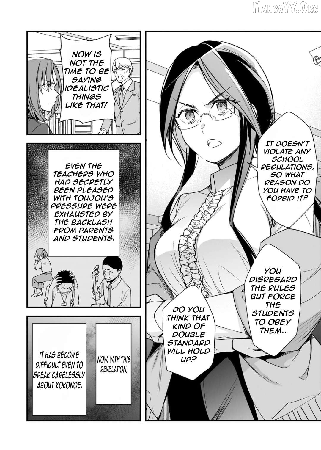 The Girls Who Traumatized Me Keep Glancing at Me, but Alas, It’s Too Late Chapter 27.2 - Page 15