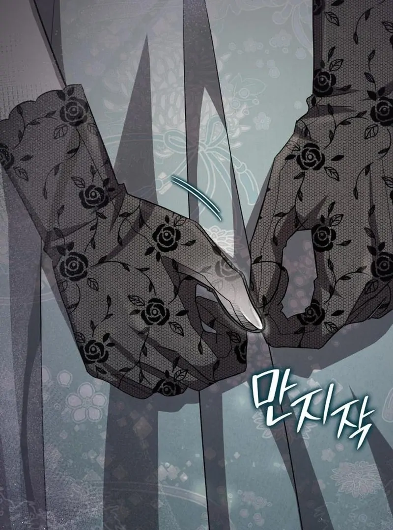 The Goal is Alimony Chapter 45 - Page 106