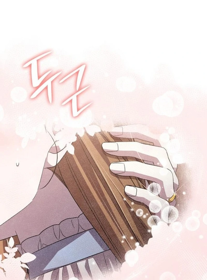 The Goal is Alimony Chapter 45 - Page 48