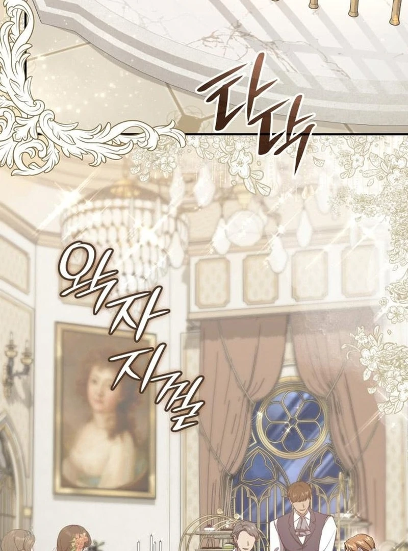 The Goal is Alimony Chapter 46 - Page 72