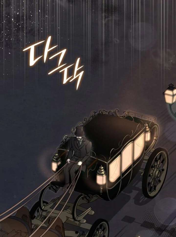 The Goal is Alimony Chapter 47 - Page 49