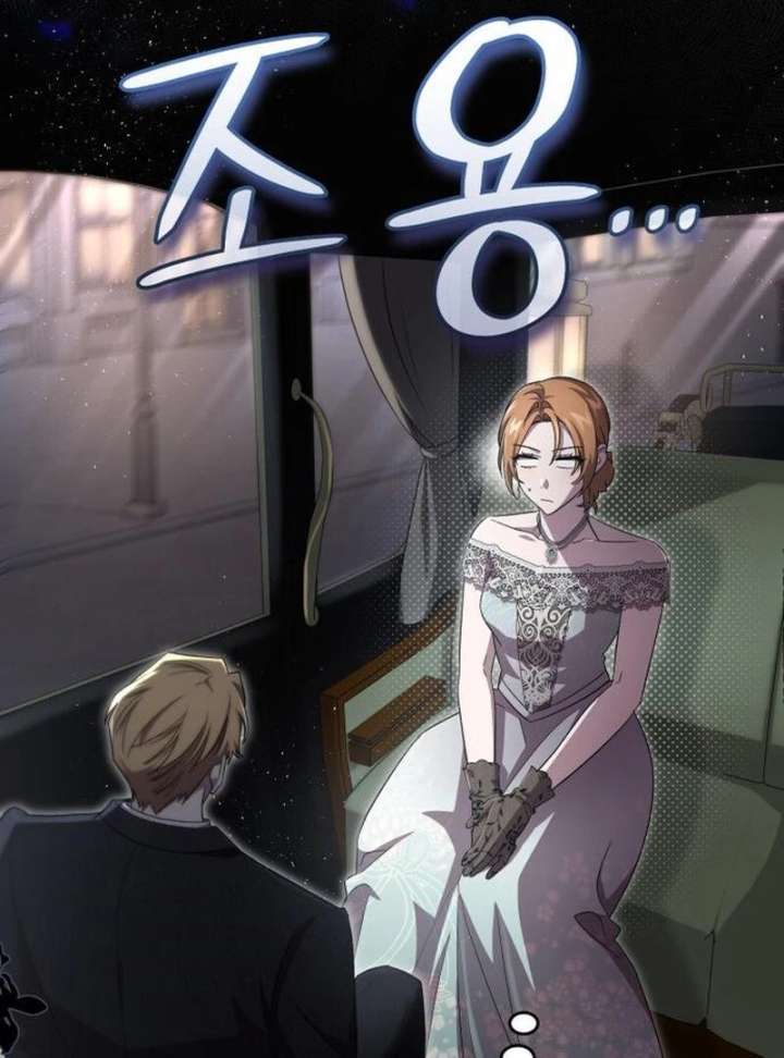 The Goal is Alimony Chapter 47 - Page 54