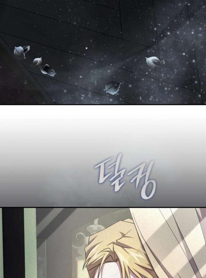 The Goal is Alimony Chapter 47 - Page 73