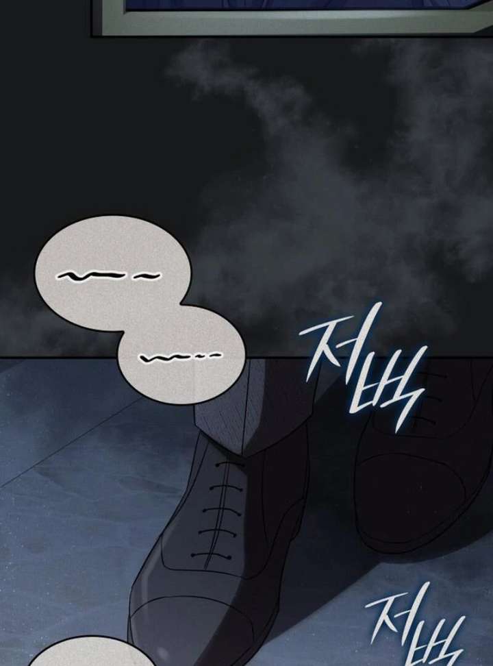 The Goal is Alimony Chapter 47 - Page 77