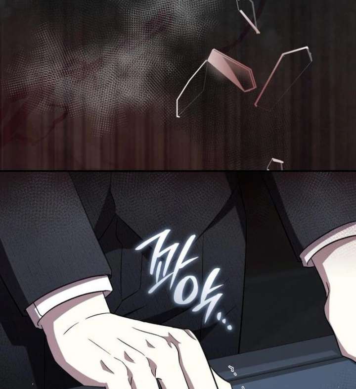 The Goal is Alimony Chapter 47 - Page 94