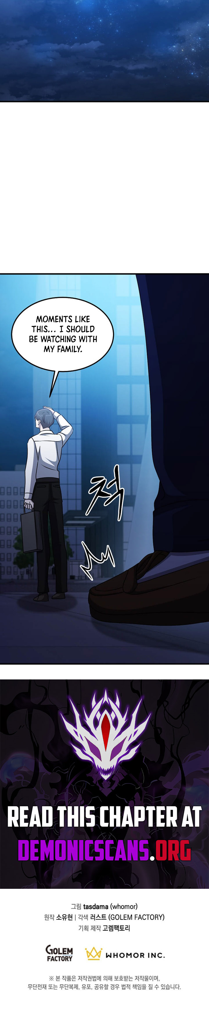 The God of War is Leveling Up Chapter 60 - Page 12