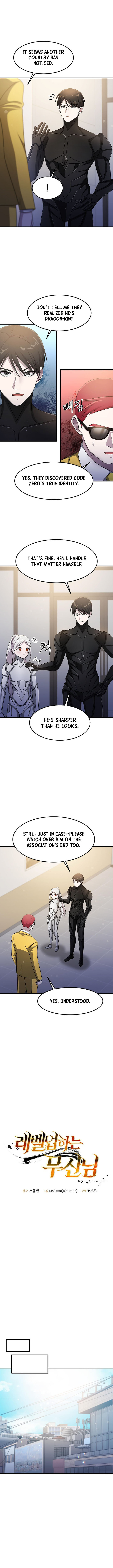 The God of War is Leveling Up Chapter 62 - Page 2