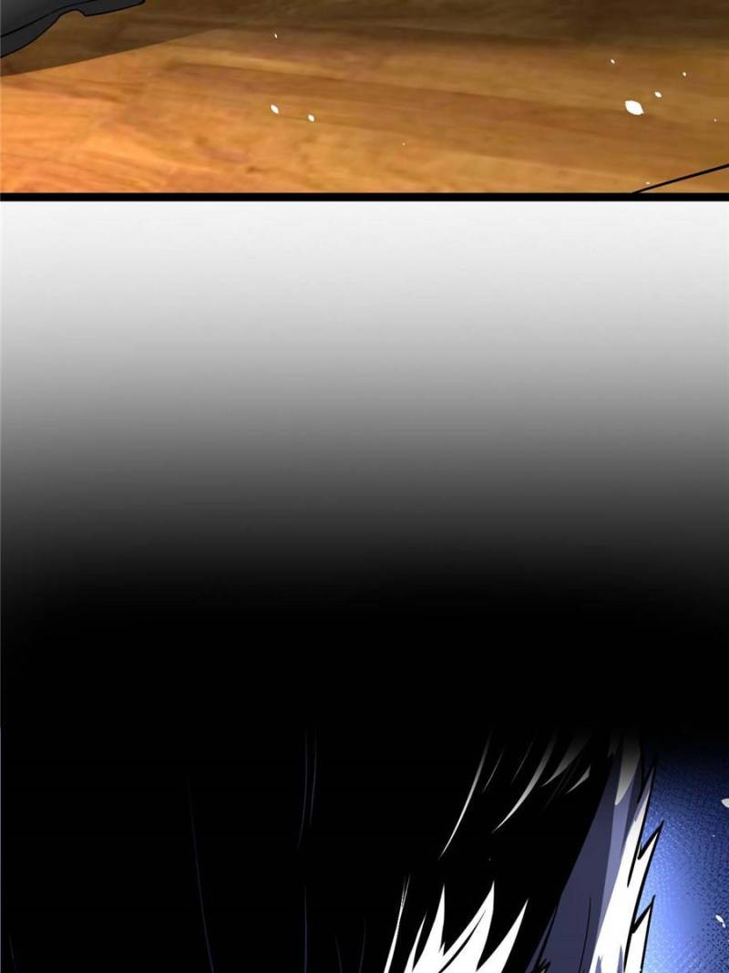 The Godly Son-in-Law of the Nation Chapter 31 - Page 5