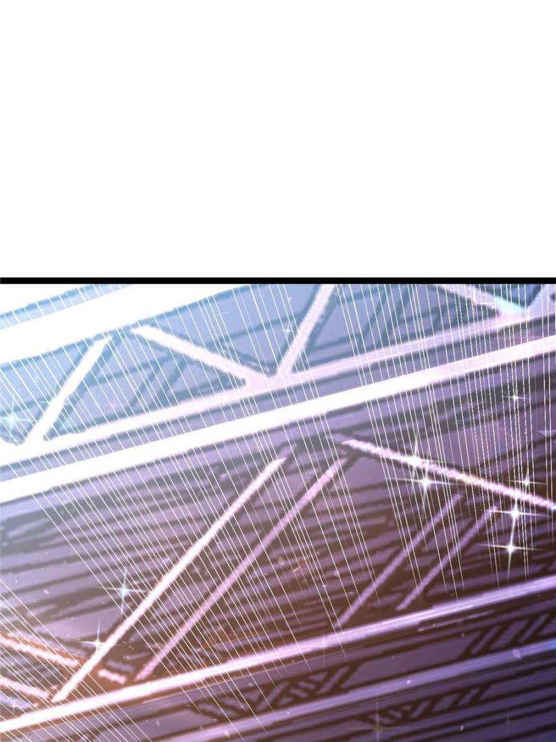 The Godly Son-in-Law of the Nation Chapter 31 - Page 45