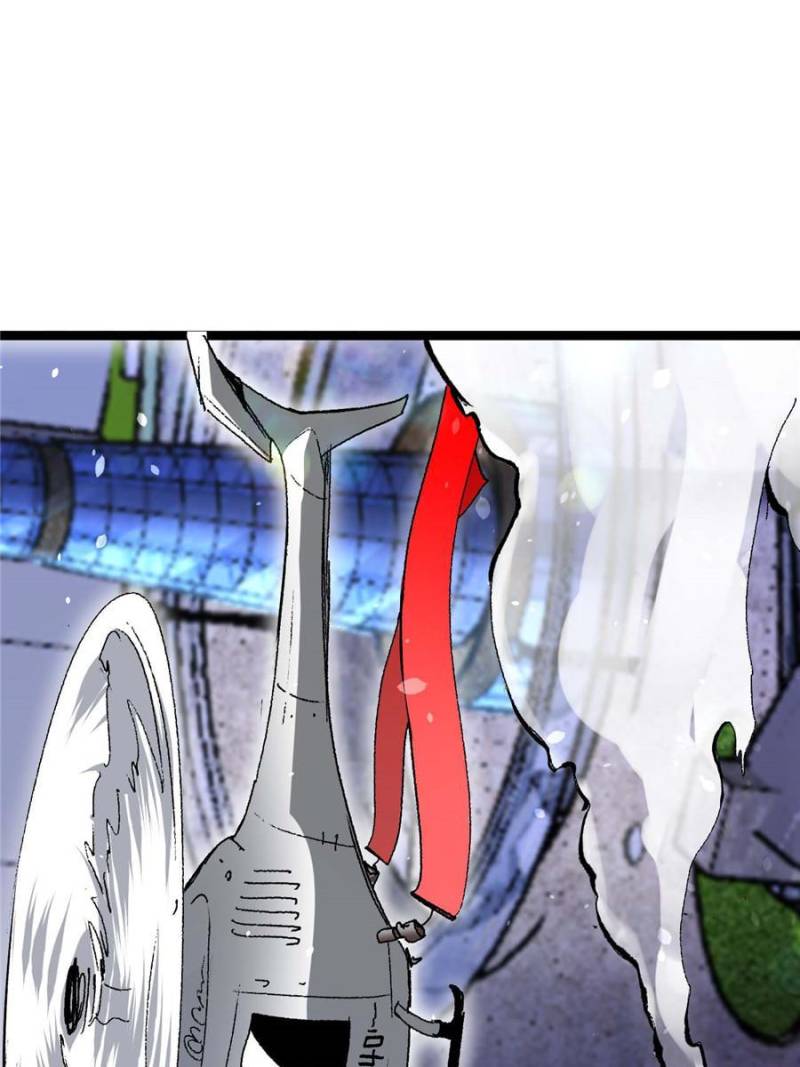 The Godly Son-in-Law of the Nation Chapter 31 - Page 9