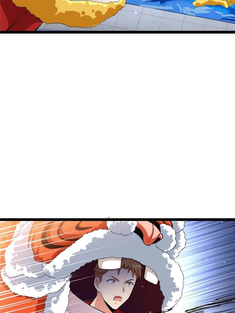 The Godly Son-in-Law of the Nation Chapter 31 - Page 81