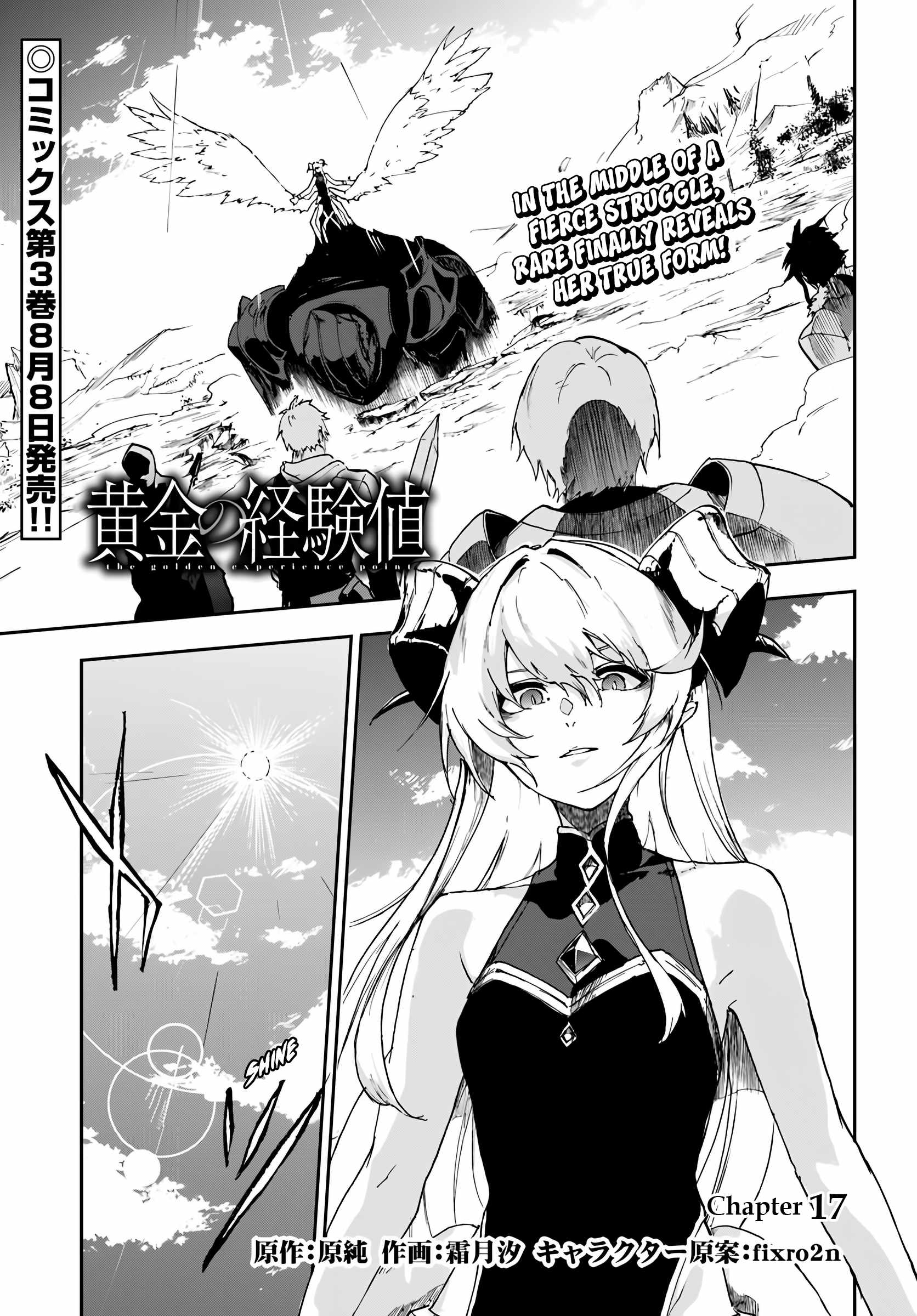 The Golden Experience Point Chapter 17 - Page 2