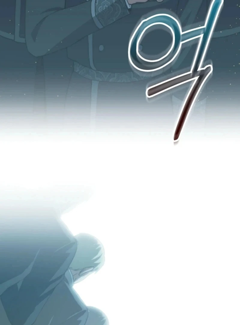 The Grand Duke Is Mine Chapter 104 - Page 124