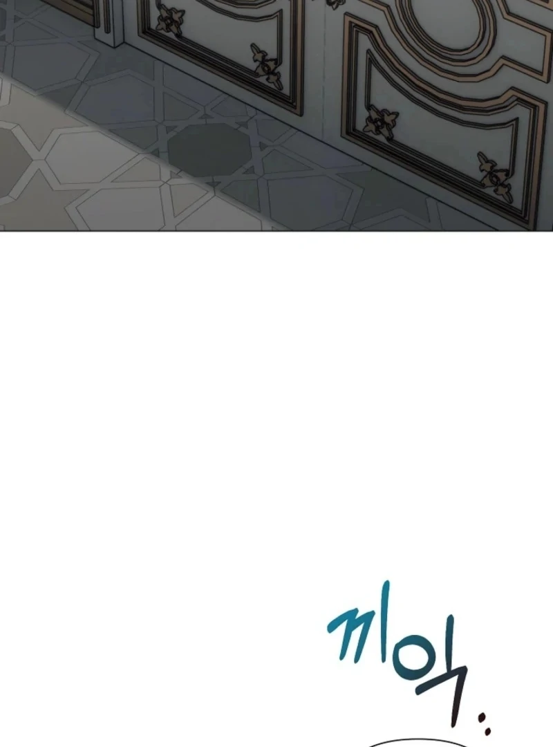 The Grand Duke Is Mine Chapter 104 - Page 23