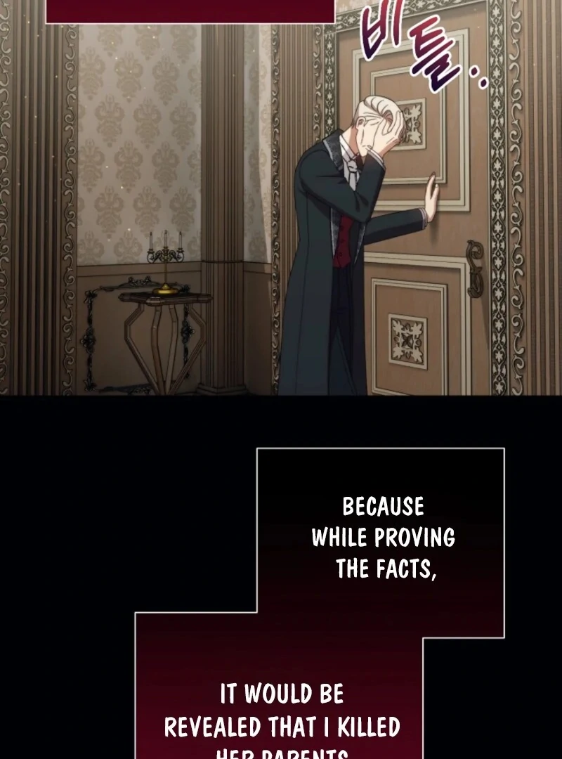 The Grand Duke Is Mine Chapter 105 - Page 44