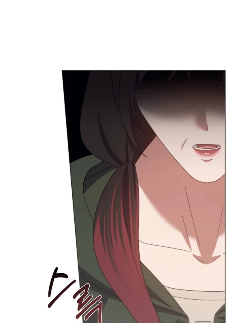 The Grand Duke Is Mine Chapter 105 - Page 7