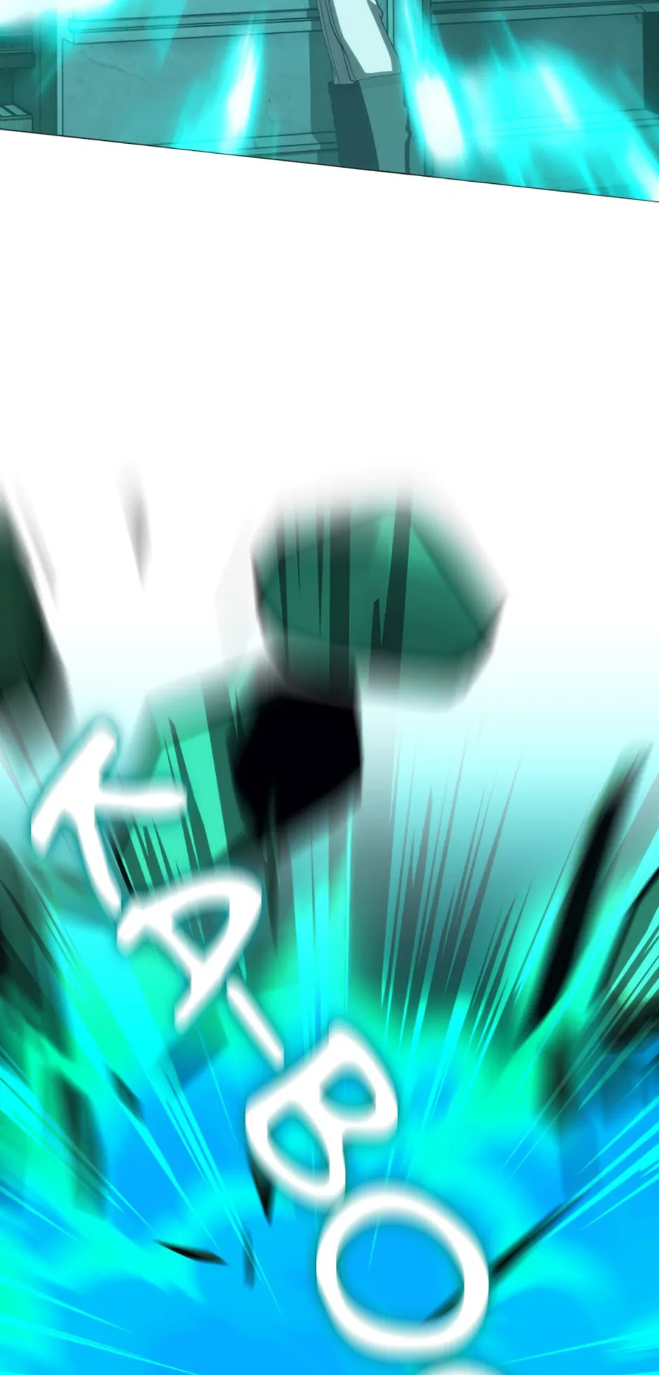 The Grand Duke Is Mine Chapter 109 - Page 58