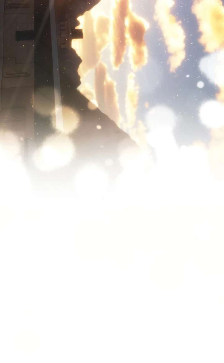 The Grand Duke Is Mine Chapter 110 - Page 79