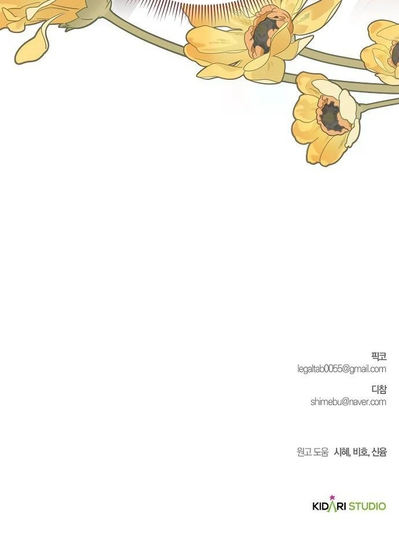 The Grand Duke’s Bride Is a Hellborn Warrior Chapter 32 - Page 157