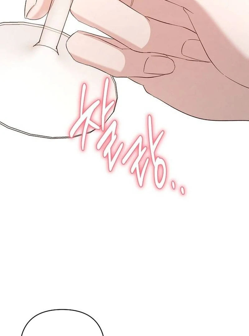 The Grand Duke’s Bride Is a Hellborn Warrior Chapter 32 - Page 51