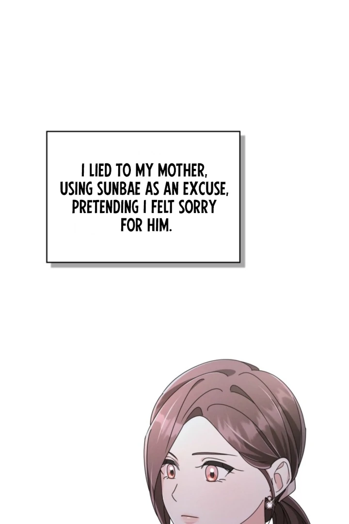 The Great Mad Dog Chapter 10 - Page 23