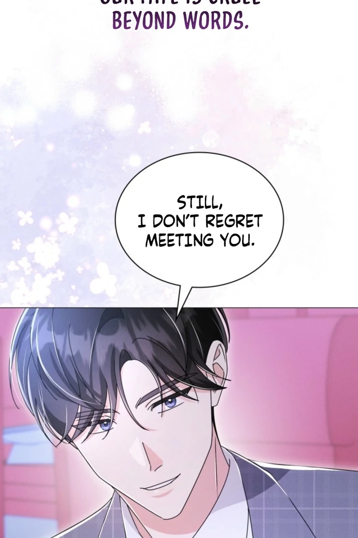 The Great Mad Dog Chapter 10 - Page 7