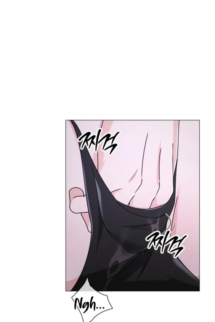 The Great Mad Dog Chapter 11 - Page 11