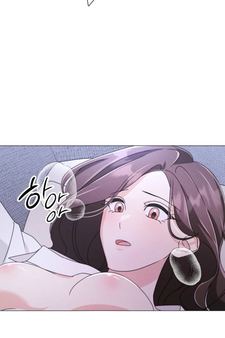 The Great Mad Dog Chapter 11 - Page 12