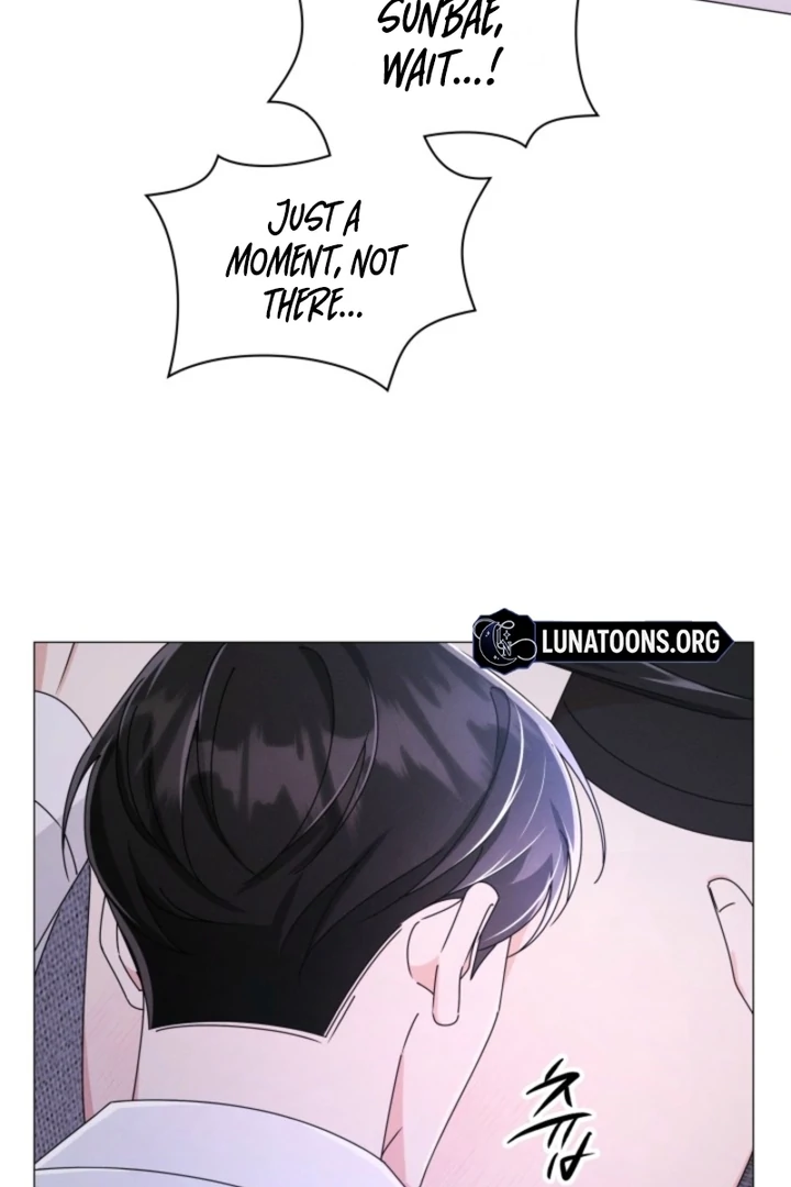 The Great Mad Dog Chapter 11 - Page 16