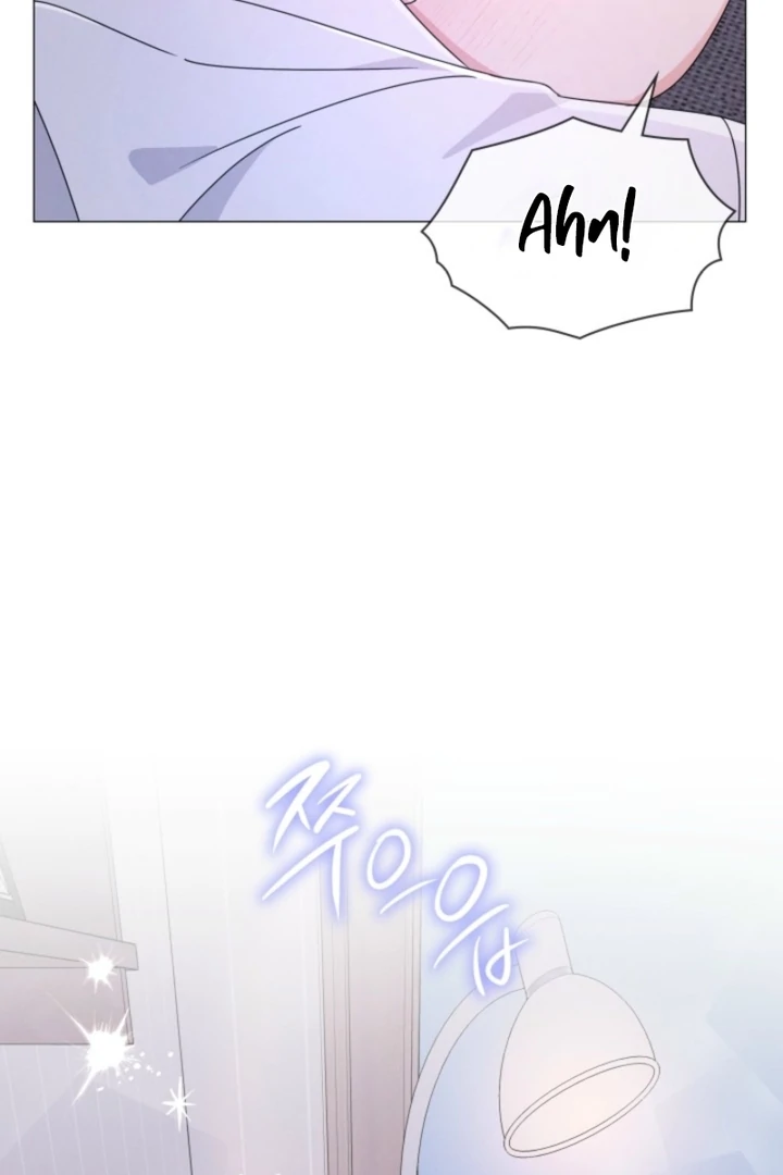 The Great Mad Dog Chapter 11 - Page 17