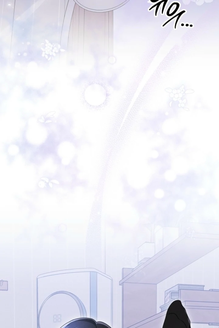 The Great Mad Dog Chapter 11 - Page 25