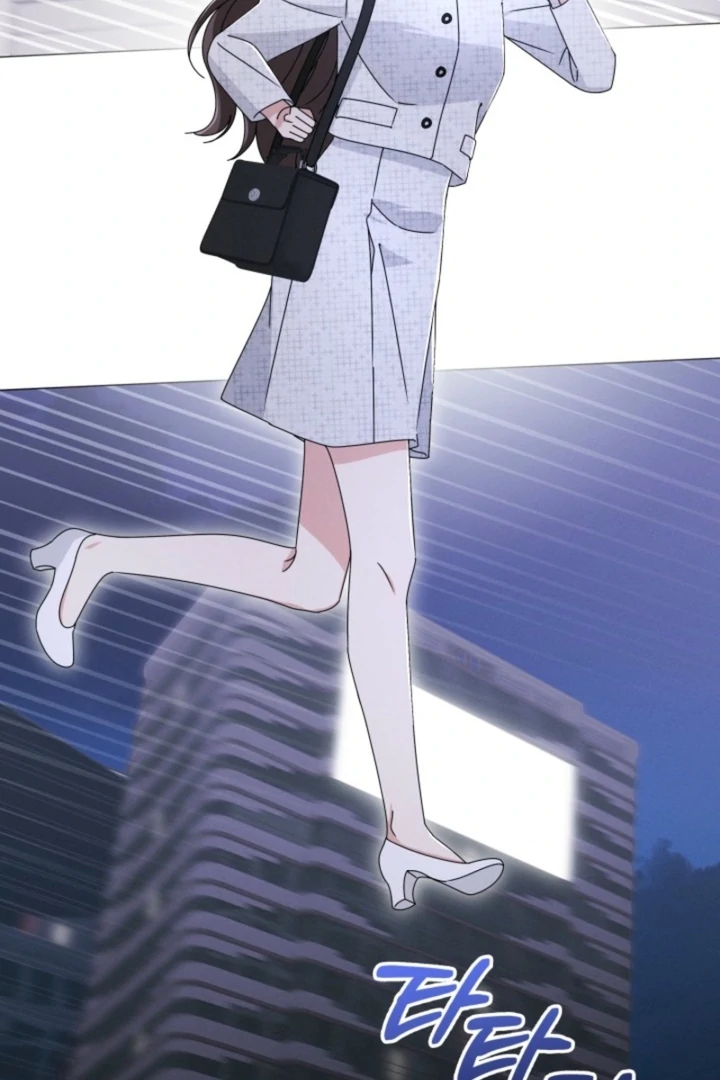 The Great Mad Dog Chapter 12 - Page 17