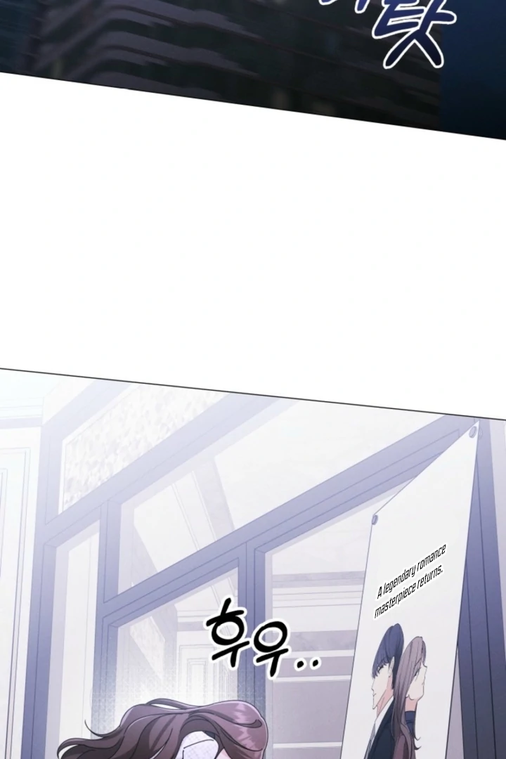 The Great Mad Dog Chapter 12 - Page 18