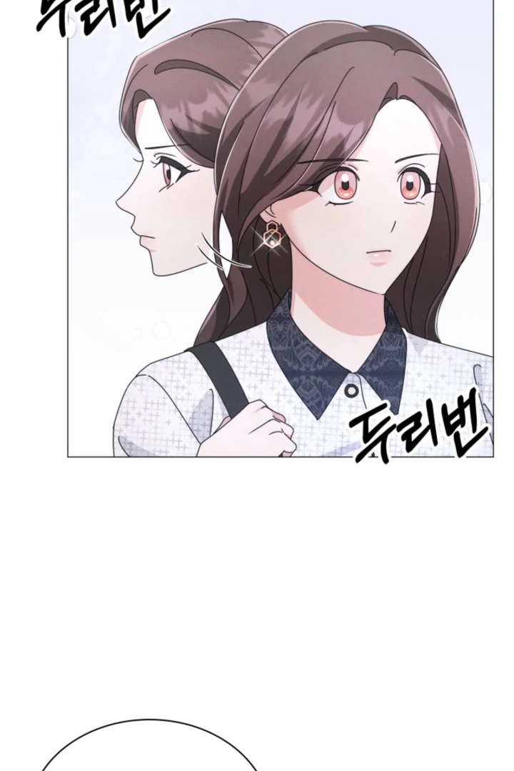 The Great Mad Dog Chapter 12 - Page 20