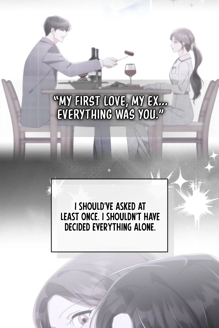 The Great Mad Dog Chapter 12 - Page 7