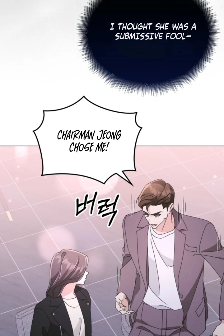 The Great Mad Dog Chapter 12 - Page 65