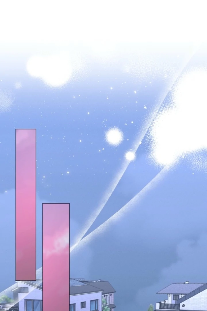 The Great Mad Dog Chapter 12 - Page 71