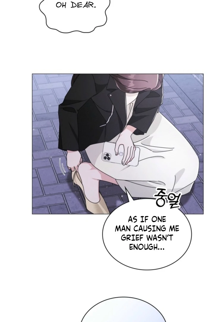 The Great Mad Dog Chapter 12 - Page 76