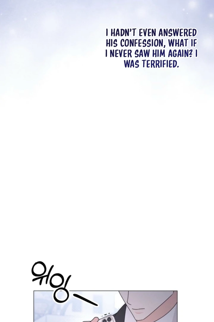 The Great Mad Dog Chapter 12 - Page 86