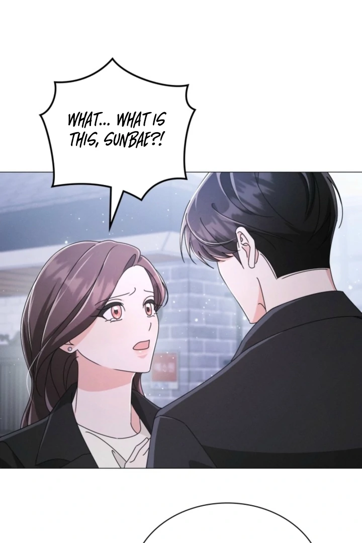 The Great Mad Dog Chapter 12 - Page 88