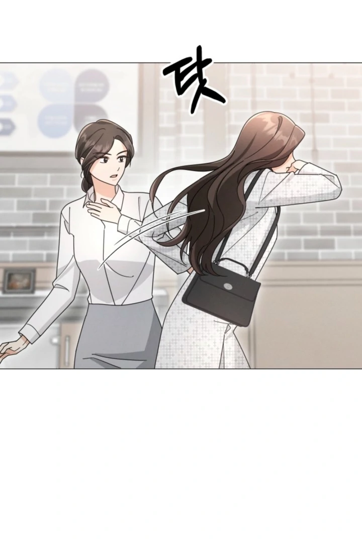 The Great Mad Dog Chapter 12 - Page 10