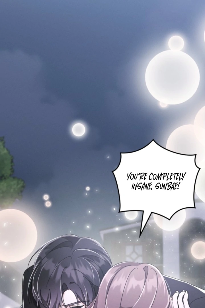 The Great Mad Dog Chapter 12 - Page 91