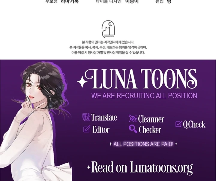 The Great Mad Dog Chapter 12 - Page 96