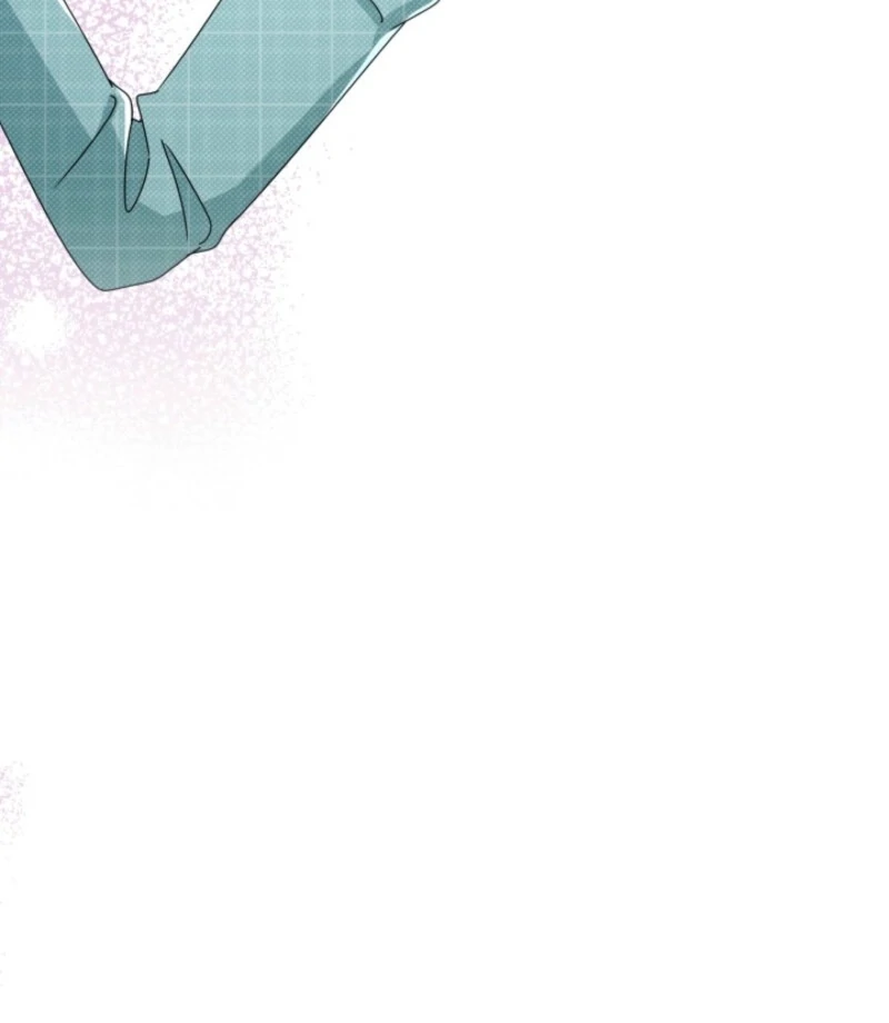 The Great Mad Dog Chapter 16 - Page 47