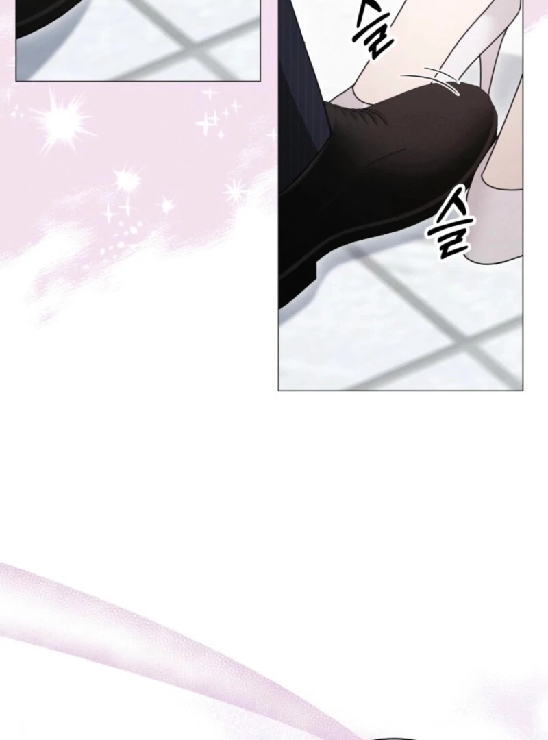 The Great Mad Dog Chapter 16 - Page 49