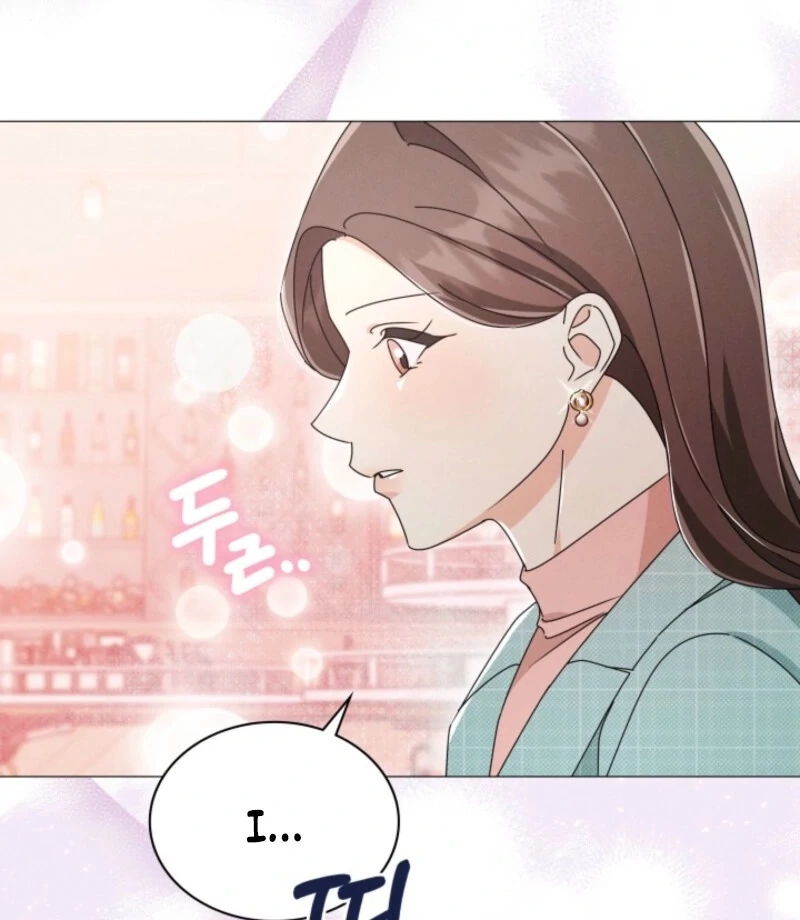 The Great Mad Dog Chapter 16 - Page 51