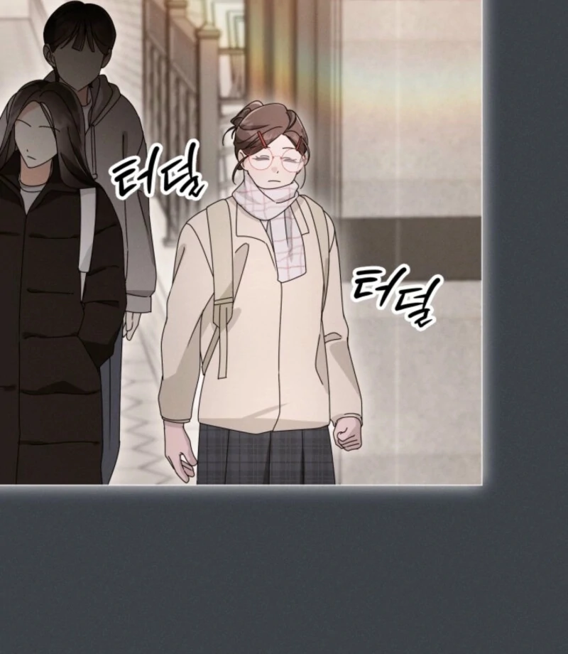 The Great Mad Dog Chapter 16 - Page 7